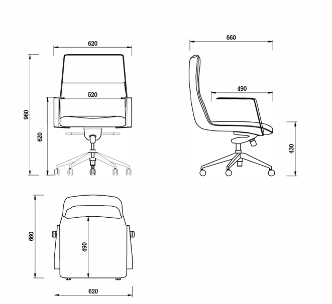 Mirage_Medium_Back_Chair_Dimension.png
